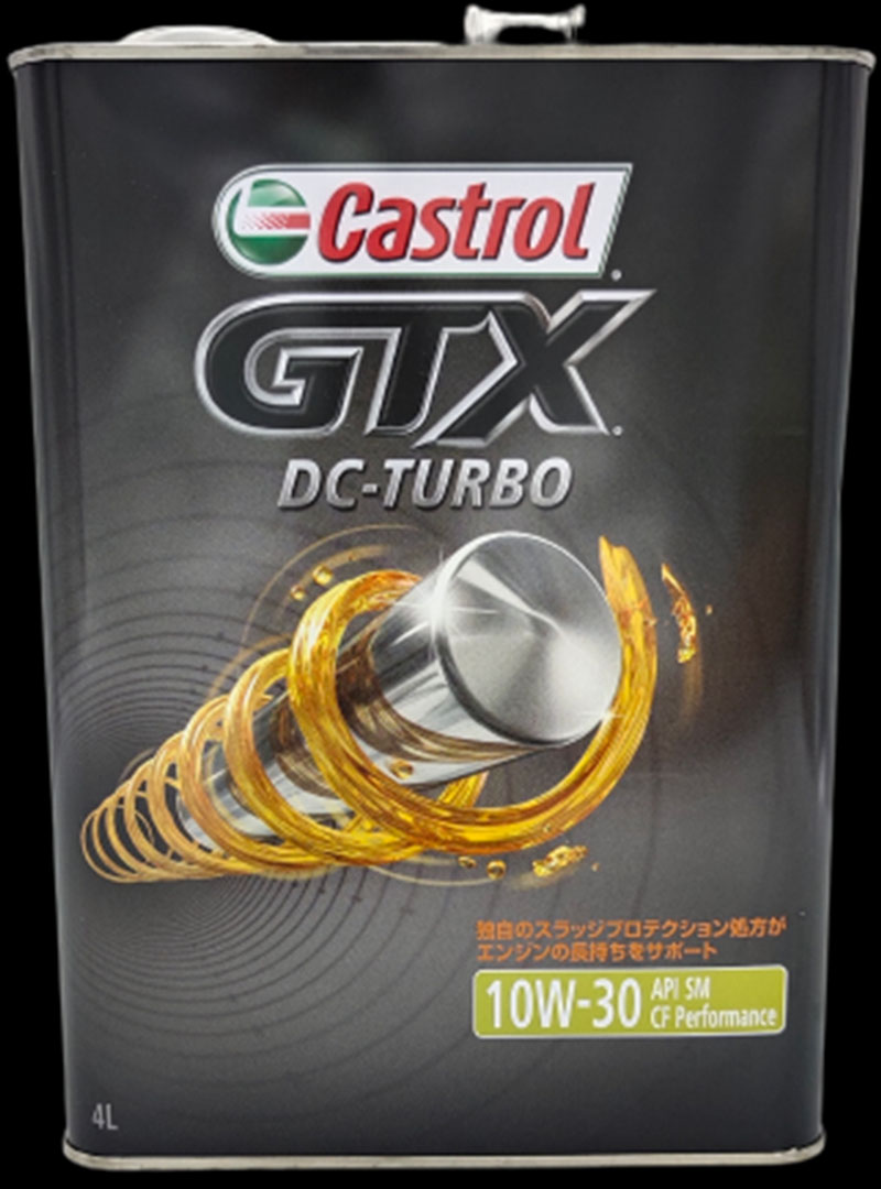 CASTROL GTX DC TURBO 10W-30 4L